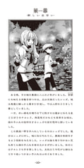 サンプル画像 No.3