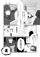 サンプル画像 No.2