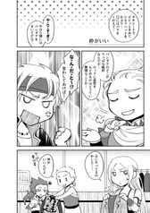 サンプル画像 No.5