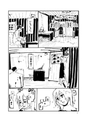 サンプル画像 No.3