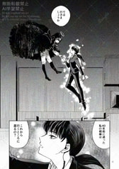 サンプル画像 No.3