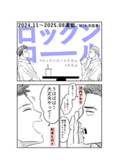 サンプル画像 No.5