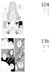 サンプル画像 No.4