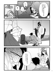 サンプル画像 No.3