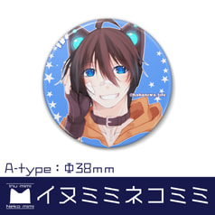 【イヌミミネコミミ】缶バッジ：ケモミミヘッドフォン