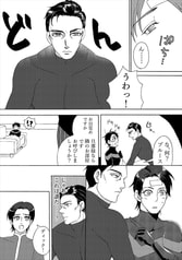 サンプル画像 No.2