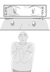 サンプル画像 No.4