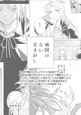 サンプル画像 No.5