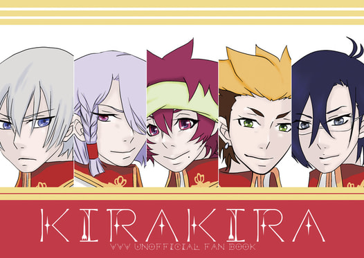 KIRAKIRA