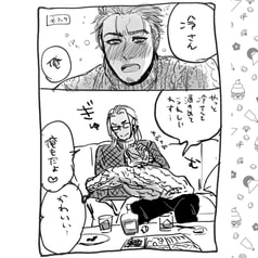 サンプル画像 No.2