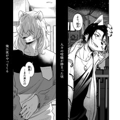 サンプル画像 No.1