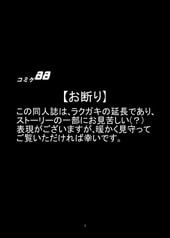 サンプル画像 No.1