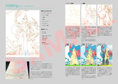 サンプル画像 No.3