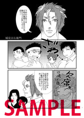 サンプル画像 No.1