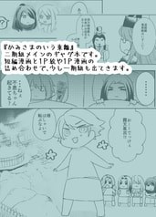 サンプル画像 No.6