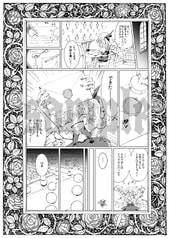 サンプル画像 No.4