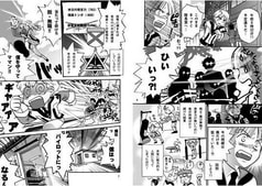 サンプル画像 No.1