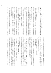 サンプル画像 No.4