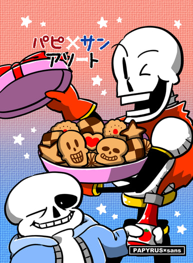 パピ×サンアソート