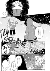 サンプル画像 No.3