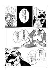 サンプル画像 No.2