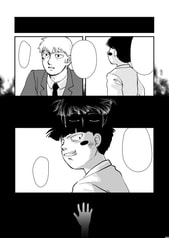 サンプル画像 No.6