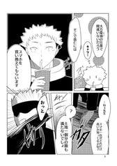 サンプル画像 No.2
