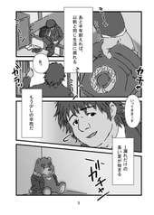 サンプル画像 No.4