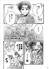 サンプル画像 No.3