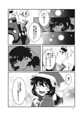 サンプル画像 No.3