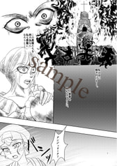 サンプル画像 No.2