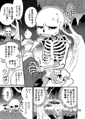 サンプル画像 No.5