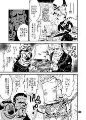 サンプル画像 No.3