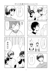 サンプル画像 No.1