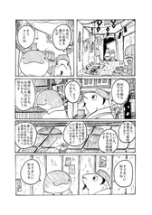 サンプル画像 No.5