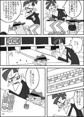 サンプル画像 No.2