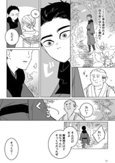 サンプル画像 No.6