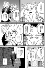 サンプル画像 No.5