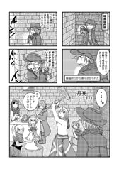 サンプル画像 No.5