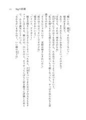 サンプル画像 No.5