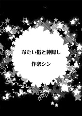 サンプル画像 No.3