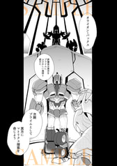 サンプル画像 No.1