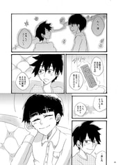 サンプル画像 No.1