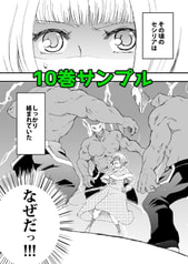 サンプル画像 No.2