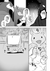 サンプル画像 No.2