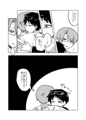 サンプル画像 No.6