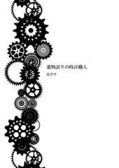 サンプル画像 No.3