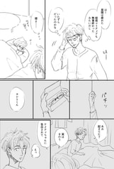 サンプル画像 No.2