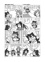 サンプル画像 No.3