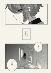 サンプル画像 No.4
